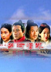 中文字幕欧美精品日韩中文字幕
